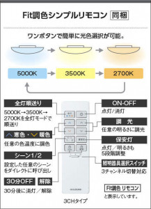 �������߾��� KOIZUMI ������� AH48861L �̿�4