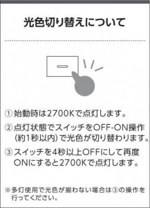 �������߾��� KOIZUMI �ⵤ̩������饤�� AD43630L �̿�2