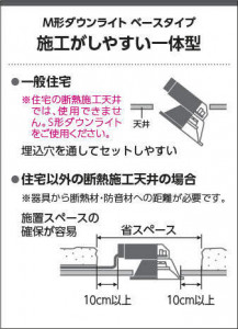 �������߾��� KOIZUMI �ͷ�������饤�� AD44087L �̿�5