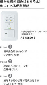 �������߾��� KOIZUMI �ⵤ̩������饤�� AD47971L �̿�5