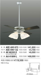 �������߾��� KOIZUMI ����ƥꥢ�ե����Ĺ�ѥ��� AEE590132 �̿�1