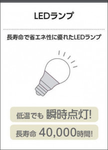 �������߾��� KOIZUMI �ڥ����� AP41332L �̿�2