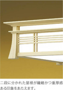 �������߾��� KOIZUMI �����ڥ����� AP43035L �̿�2