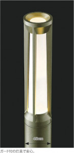 �������߾��� KOIZUMI �����ǥ�饤�� AU40168L �̿�1