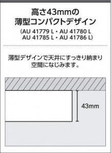 �������߾��� KOIZUMI �ɱ��ɼ���������� AU41785L �̿�2