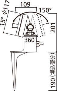 ODELIC �����ǥ�å� �������ƥꥢ�饤�� OG254072 �̿�2