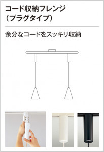 ODELIC �����ǥ�å� �ڥ����ȥ饤�� OP034462LD �̿�3