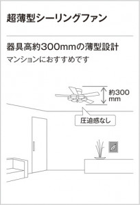 ODELIC �����ǥ�å� ������󥰥ե��� WF547LC1 �̿�4