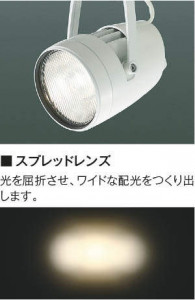 �������߾��� KOIZUMI ���ץ�åɥ�� XE41406E �̿�2