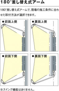 �������߾��� KOIZUMI ���ѥ������600mm�� XE44153E �̿�1