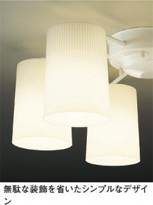 ���ͼ̿� | DAIKO ����ŵ� �����ǥꥢ DCH-38792Y