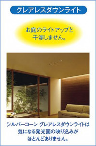 ����� | DAIKO ����ŵ� ������饤�� DDL-4251AW