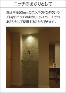 ����� | DAIKO ����ŵ� ������饤�� DDL-4829AW