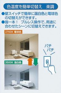 ����� | DAIKO ����ŵ� ���������إ�����饤�� DDL-4907FW