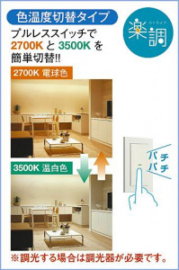 ����� | DAIKO ����ŵ� ���������إ�����饤�� DDL-4909FW