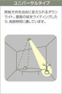 ����� | DAIKO ����ŵ� ������饤��(��������) DDL-4914YB