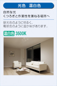  | DAIKO ŵ 饤() DDL-5007AW