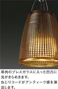 ���ͼ̿� | DAIKO ����ŵ� �����ڥ����� DPN-40716Y