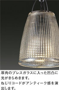 ���ͼ̿� | DAIKO ����ŵ� �����ڥ����� DPN-40717Y