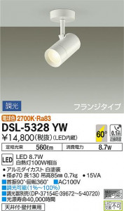���ʼ̿� | DAIKO ����ŵ� ���ݥåȥ饤�� DSL-5328YW