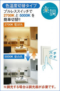 ����� | DAIKO ����ŵ� ���ܾ����Ѵ�� DSY-4523FW