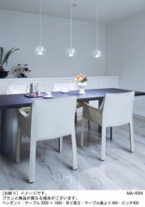 Panasonic LED �ڥ����ȥ饤�� LGB10733KLU1 �̿�1