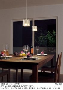 Panasonic LED ڥȥ饤 LGB16741LE1 ̿1