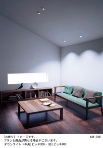 Panasonic LED ������饤�� LGB71024KLU1 �̿�2