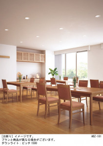 Panasonic LED ������饤�� LGB72527LE1 �̿�3