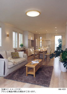 Panasonic LED 󥰥饤 LGBZ0560 ̿1