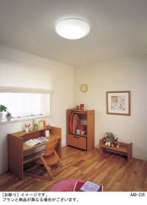 Panasonic LED ������󥰥饤�� LGBZ1579 �̿�1