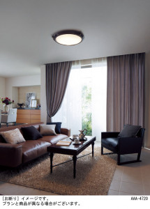 Panasonic LED ������󥰥饤�� LGBZ2550 �̿�1