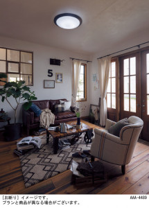 Panasonic LED 󥰥饤 LGBZ2570 ̿1