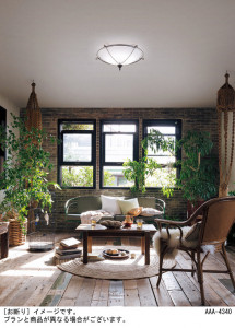 Panasonic LED 󥰥饤 LGBZ2573 ̿1