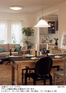 Panasonic LED 󥰥饤 LGBZ3551 ̿3