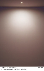 Panasonic LED �������ƥꥢ�������ȥɥ� LGW77300LE1 �̿�2