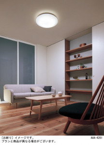 Panasonic LED 󥰥饤 LSEB1115 ̿2