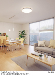 Panasonic LED ������󥰥饤�� LSEB1143 �̿�1