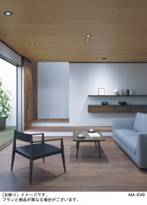 Panasonic LED ������饤�� LSEB5213LU1 �̿�2