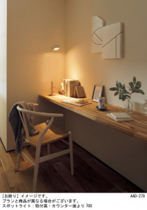 Panasonic LED ���ݥåȥ饤�� XLGB84961CB1 �̿�2