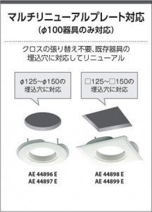 KOIZUMI �������߾��� �ⵤ̩������饤�� AD50602 �̿�5