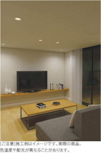 KOIZUMI �������߾��� �ⵤ̩������饤�� AD50606 �̿�1