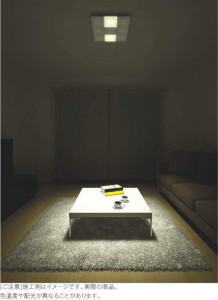 KOIZUMI �������߾��� ����������� AH40786L �̿�2