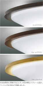 KOIZUMI �������߾��� ������� AH49323L �̿�1