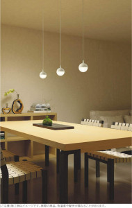 KOIZUMI �������߾��� �ڥ����� AP45319L �̿�1