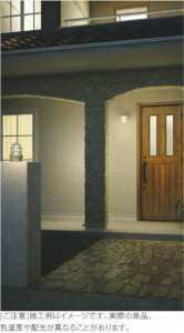 KOIZUMI �������߾��� �ɱ���������� AU38417L �̿�3