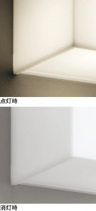 ODELIC �����ǥ�å� �֥饱�å� OB081015PC �̿�1