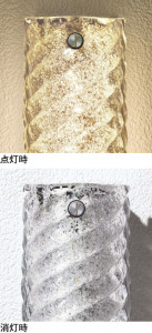 ODELIC �����ǥ�å� �������ƥꥢ�饤�� OG254670 �̿�1