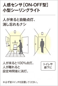 ODELIC �����ǥ�å� ����������󥰥饤�� OL011257LD �̿�2