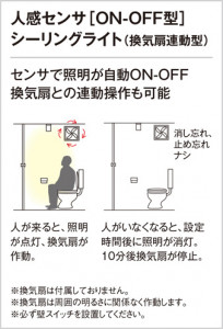 ODELIC ǥå 󥰥饤 OL013380LD ̿2